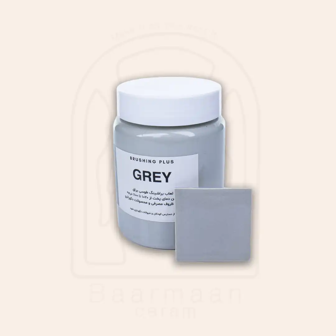 لعاب براشینگ بالینی طوسی کد GREY