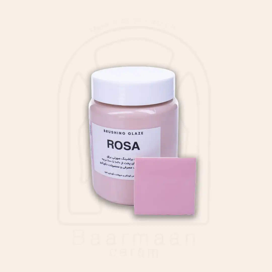 لعاب براشینگ بالینی صورتی کد ROSA