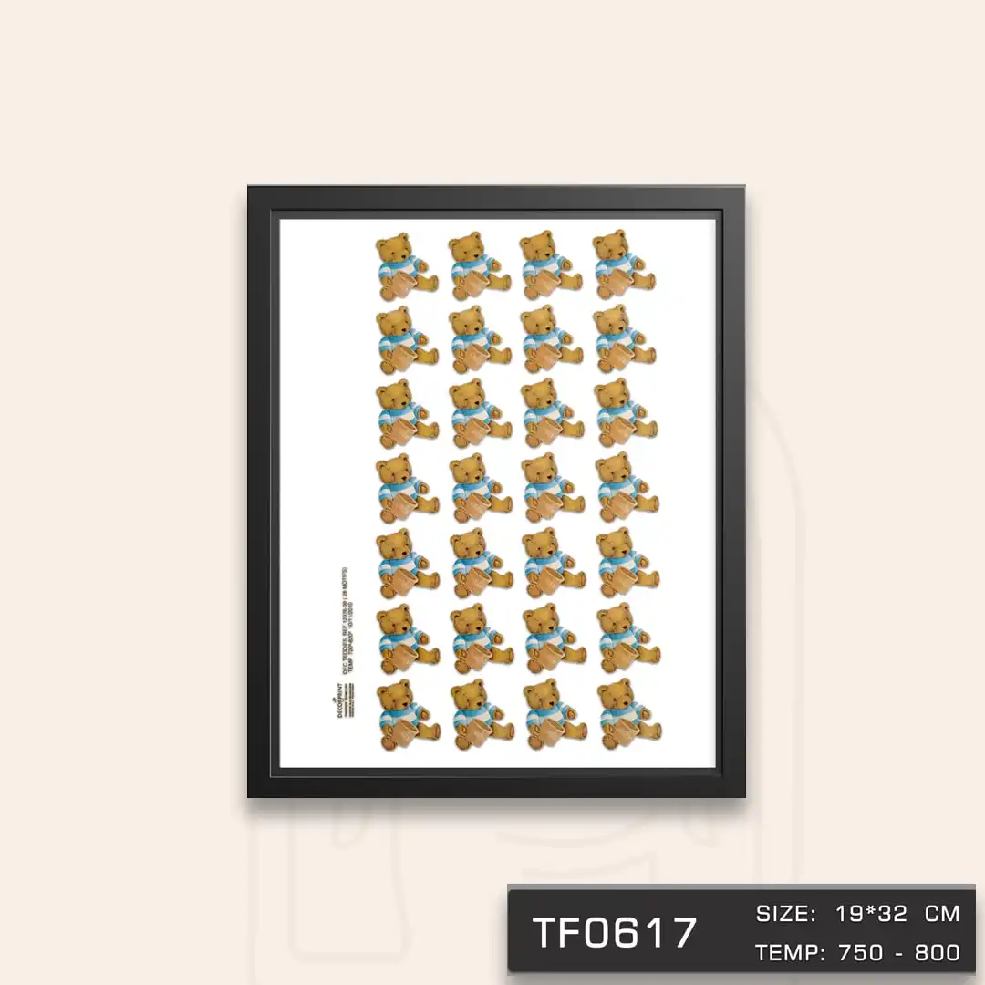 ترانسفر خرس polo bear